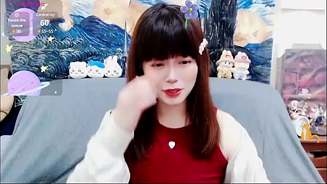 Snapshot of a0513 chatting on March 2025 02:40:01 PM a0513 online show from March 2025 02:40:01 PM