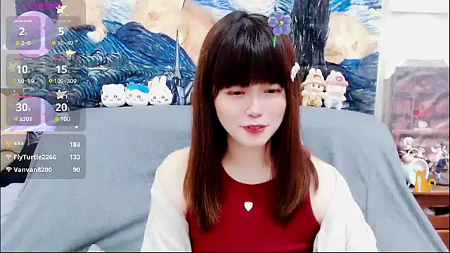 Snapshot of a0513 chatting on March 2025 05:46:01 PM a0513 online show from March 2025 05:46:01 PM