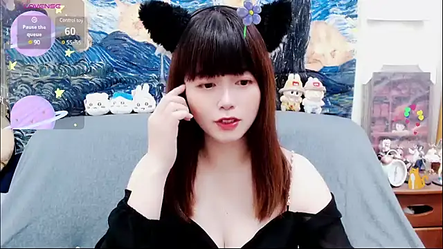 Snapshot of a0513 chatting on March 2025 03:28:02 PM a0513 online show from March 2025 03:28:02 PM