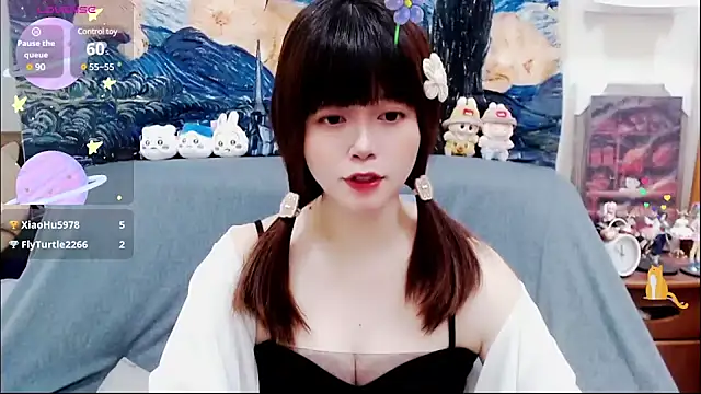 Snapshot of a0513 chatting on March 2025 04:09:01 PM a0513 online show from March 2025 04:09:01 PM