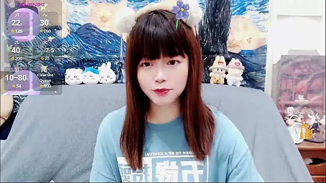 Snapshot of a0513 chatting on March 2025 04:32:01 PM a0513 online show from March 2025 04:32:01 PM