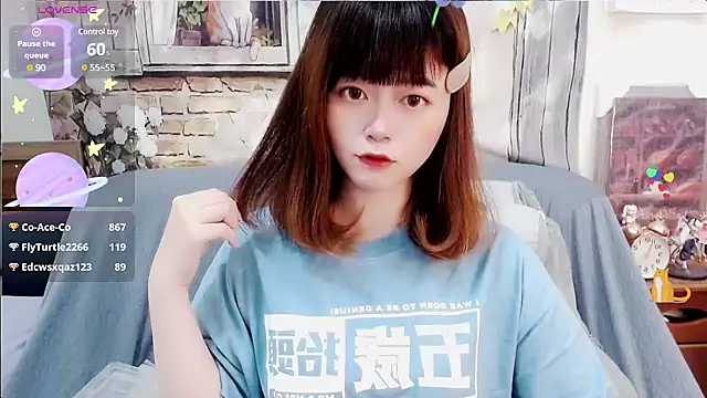 Snapshot of a0513 chatting on March 2025 07:38:01 PM a0513 online show from March 2025 07:38:01 PM