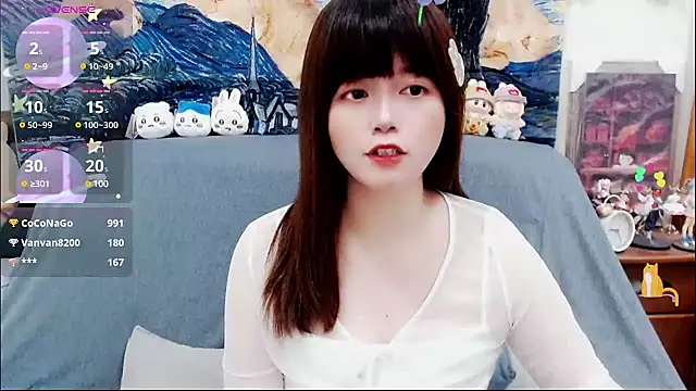 Snapshot of a0513 chatting on March 2025 06:34:01 PM a0513 online show from March 2025 06:34:01 PM