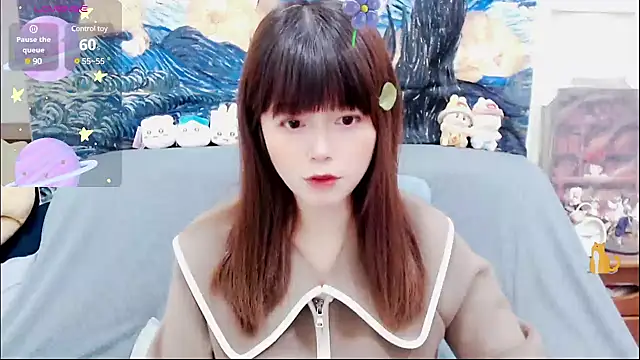 Snapshot of a0513 chatting on March 2025 06:46:02 AM a0513 online show from March 2025 06:46:02 AM