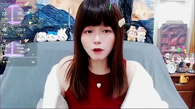 Snapshot of a0513 chatting on March 2025 01:51:01 PM a0513 online show from March 2025 01:51:01 PM