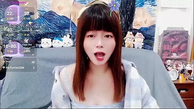 Snapshot of a0513 chatting on March 2025 06:00:02 AM a0513 online show from March 2025 06:00:02 AM