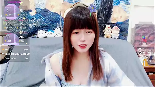 Snapshot of a0513 chatting on March 2025 09:02:02 AM a0513 online show from March 2025 09:02:02 AM