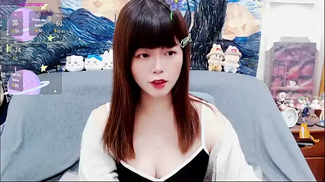 Snapshot of a0513 chatting on March 2025 02:47:01 PM a0513 online show from March 2025 02:47:01 PM