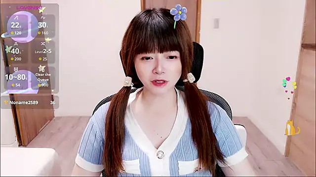 Snapshot of a0513 chatting on September 2025 03:45:01 PM a0513 online show from September 2025 03:45:01 PM