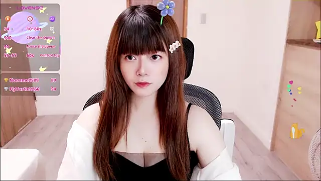 Snapshot of a0513 chatting on September 2025 03:23:02 PM a0513 online show from September 2025 03:23:02 PM