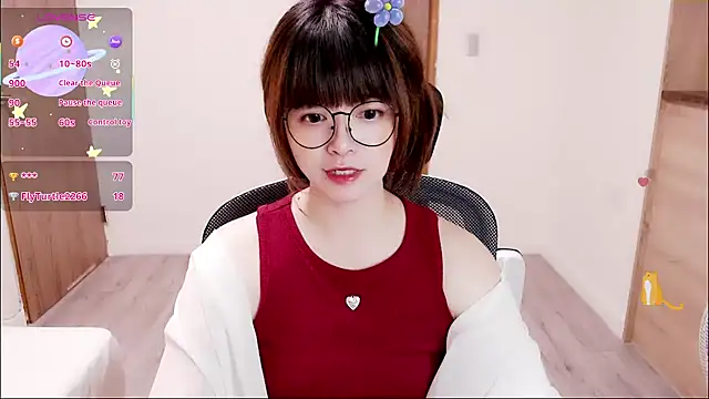 Snapshot of a0513 chatting on September 2025 03:56:01 PM a0513 online show from September 2025 03:56:01 PM