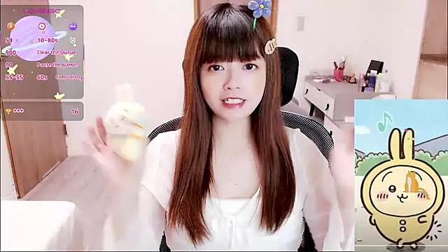 Snapshot of a0513 chatting on September 2025 02:50:01 PM a0513 online show from September 2025 02:50:01 PM