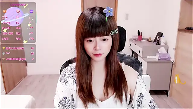 Snapshot of a0513 chatting on September 2025 03:03:02 PM a0513 online show from September 2025 03:03:02 PM