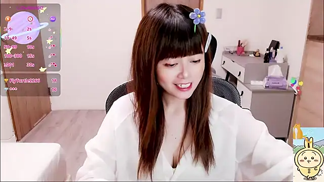 Snapshot of a0513 chatting on September 2025 03:36:01 PM a0513 online show from September 2025 03:36:01 PM