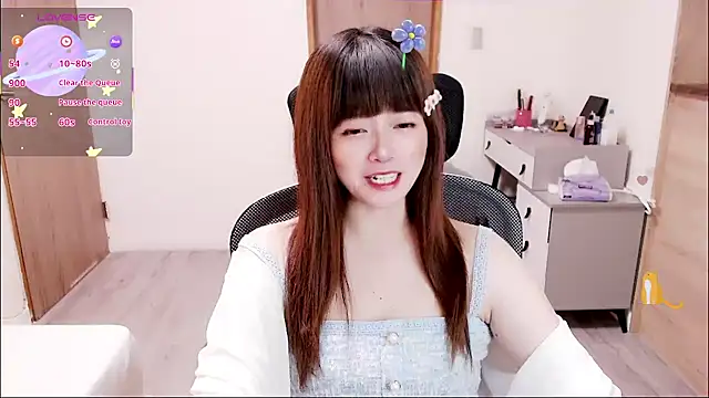 Snapshot of a0513 chatting on September 2025 03:56:02 PM a0513 online show from September 2025 03:56:02 PM