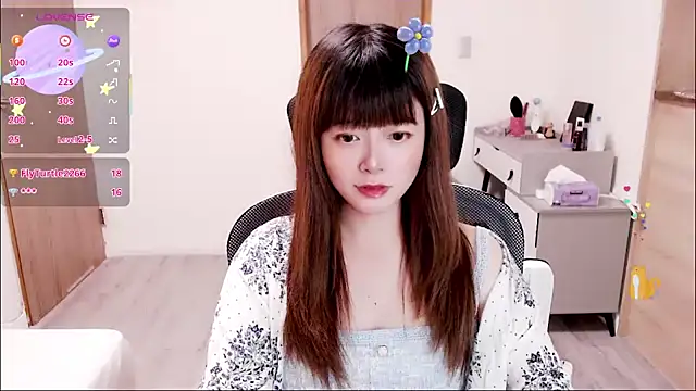 Snapshot of a0513 chatting on September 2025 03:37:01 PM a0513 online show from September 2025 03:37:01 PM