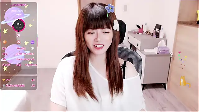 Snapshot of a0513 chatting on September 2025 02:54:01 PM a0513 online show from September 2025 02:54:01 PM