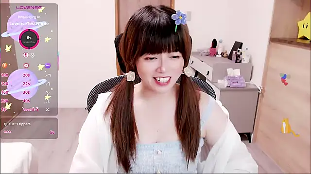 Snapshot of a0513 chatting on October 2025 03:19:02 PM a0513 online show from October 2025 03:19:02 PM