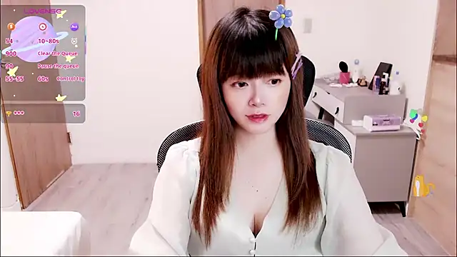 Snapshot of a0513 chatting on October 2025 03:20:02 PM a0513 online show from October 2025 03:20:02 PM