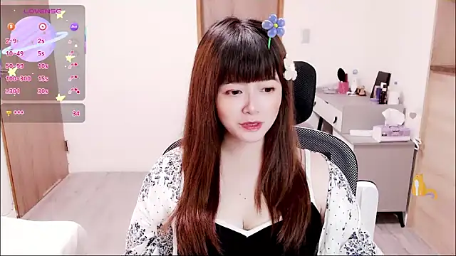 Snapshot of a0513 chatting on October 2025 02:59:01 PM a0513 online show from October 2025 02:59:01 PM