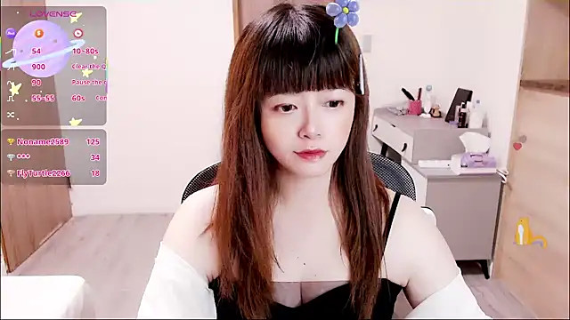 Snapshot of a0513 chatting on October 2025 03:20:02 PM a0513 online show from October 2025 03:20:02 PM