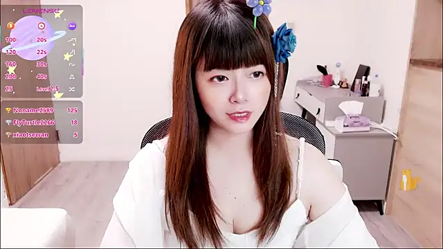 Snapshot of a0513 chatting on October 2025 03:31:02 PM a0513 online show from October 2025 03:31:02 PM