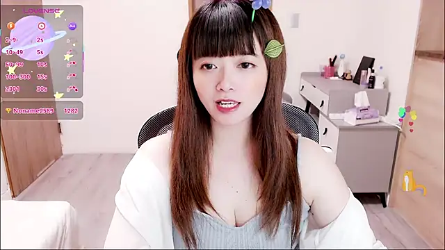 Snapshot of a0513 chatting on October 2025 03:09:01 PM a0513 online show from October 2025 03:09:01 PM