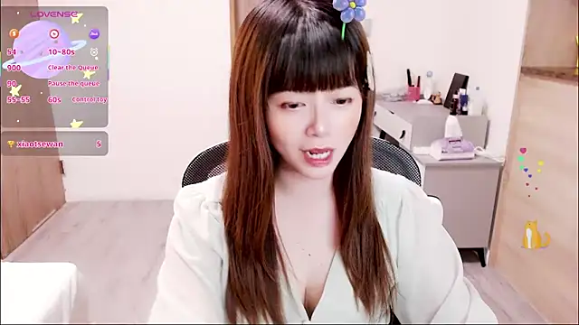 Snapshot of a0513 chatting on October 2025 03:43:01 PM a0513 online show from October 2025 03:43:01 PM