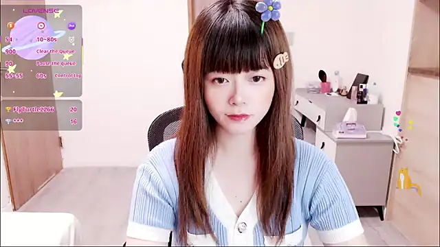 Snapshot of a0513 chatting on October 2025 03:44:02 PM a0513 online show from October 2025 03:44:02 PM