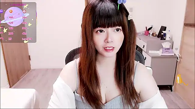 Snapshot of a0513 chatting on October 2025 03:12:02 PM a0513 online show from October 2025 03:12:02 PM