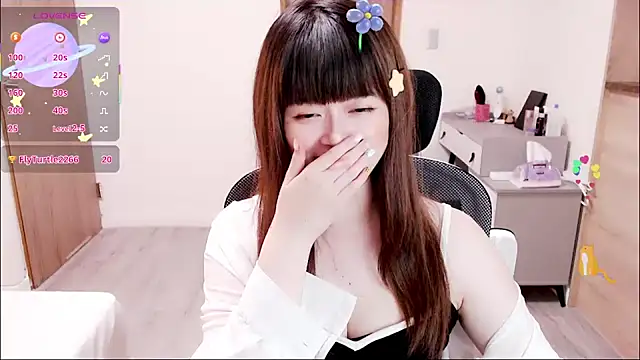 Snapshot of a0513 chatting on October 2025 03:12:02 PM a0513 online show from October 2025 03:12:02 PM