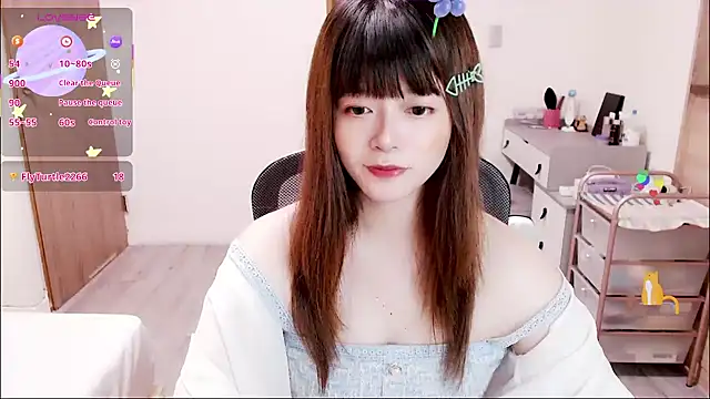 Snapshot of a0513 chatting on October 2025 03:14:01 PM a0513 online show from October 2025 03:14:01 PM