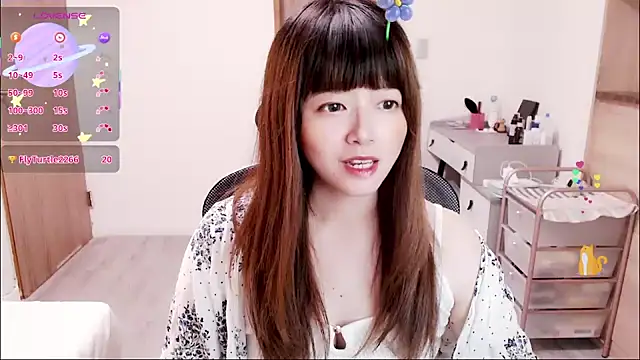 Snapshot of a0513 chatting on October 2025 03:38:02 PM a0513 online show from October 2025 03:38:02 PM