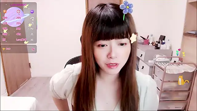 Snapshot of a0513 chatting on November 2025 03:13:02 PM a0513 online show from November 2025 03:13:02 PM