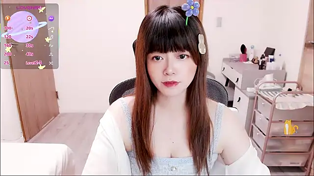 Snapshot of a0513 chatting on November 2025 03:11:01 PM a0513 online show from November 2025 03:11:01 PM