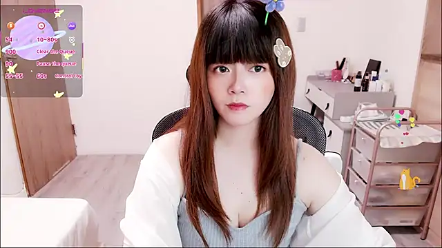 Snapshot of a0513 chatting on November 2025 03:12:01 PM a0513 online show from November 2025 03:12:01 PM