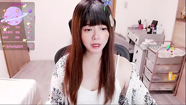 Snapshot of a0513 chatting on November 2025 03:23:02 PM a0513 online show from November 2025 03:23:02 PM