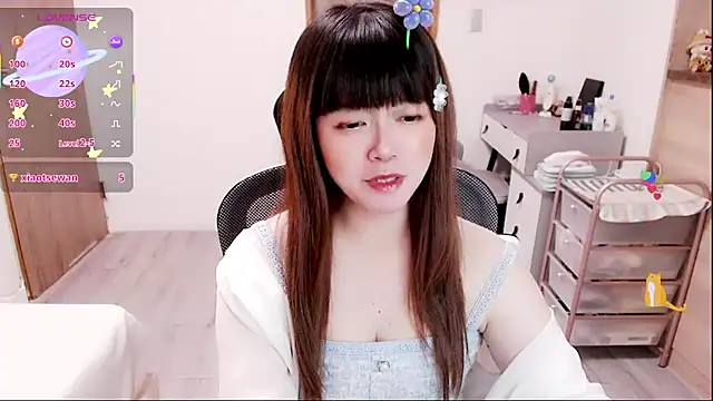 Snapshot of a0513 chatting on November 2025 03:14:02 PM a0513 online show from November 2025 03:14:02 PM