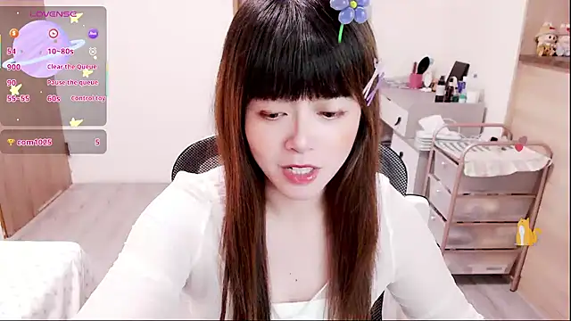 Snapshot of a0513 chatting on December 2025 03:29:01 PM a0513 online show from December 2025 03:29:01 PM