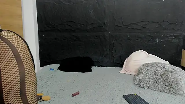 Snapshot of emakross chatting on February 2025 12:05:01 AM emakross online show from February 2025 12:05:01 AM