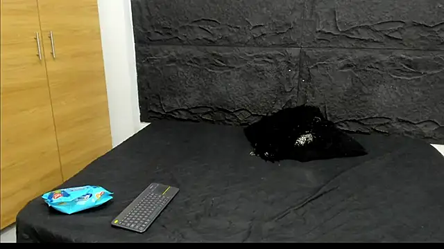 Snapshot of emakross chatting on February 2026 12:50:01 AM emakross online show from February 2026 12:50:01 AM