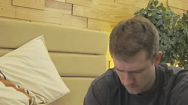 EthanPinkman online show from January 2026 04:28:02 AM