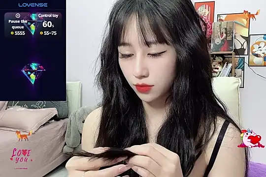  LLisa  online show from February 2025 05:50:01 PM