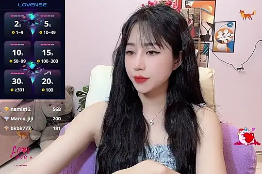  LLisa  online show from March 2025 08:52:02 PM