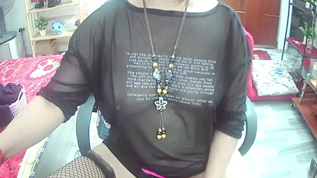 Miu-Le online show from March 2025 09:02:01 AM