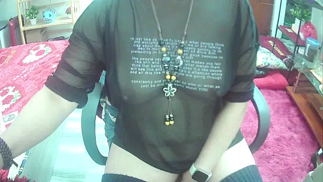 Miu-Le online show from March 2025 06:36:02 AM