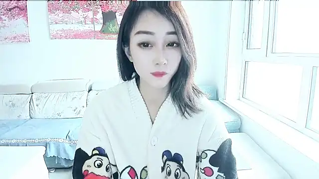 NIAN-er online show from November 2025 02:36:01 AM