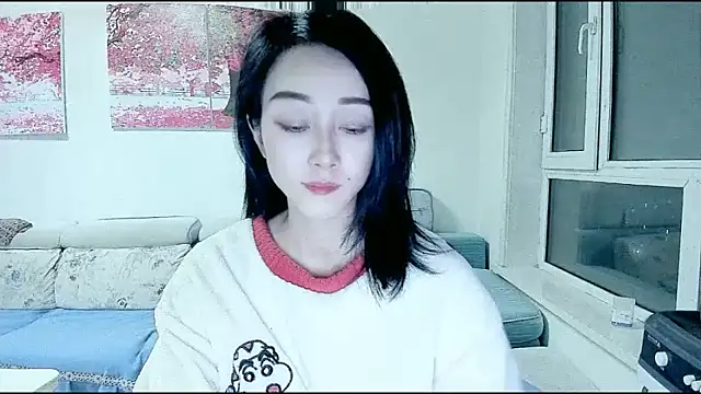 NIAN-er online show from December 2025 02:04:01 PM