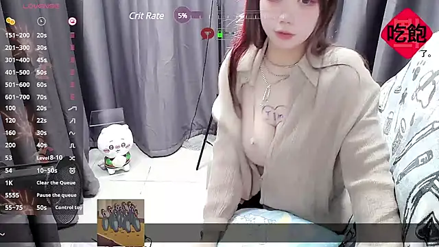 CryKuro  online show from February 2025 03:52:01 PM