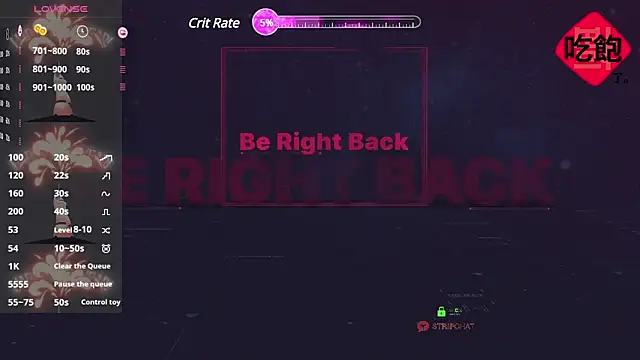 Snapshot of CryKuro_ chatting on February 2025 11:10:01 AM CryKuro online show from February 2025 11:10:01 AM